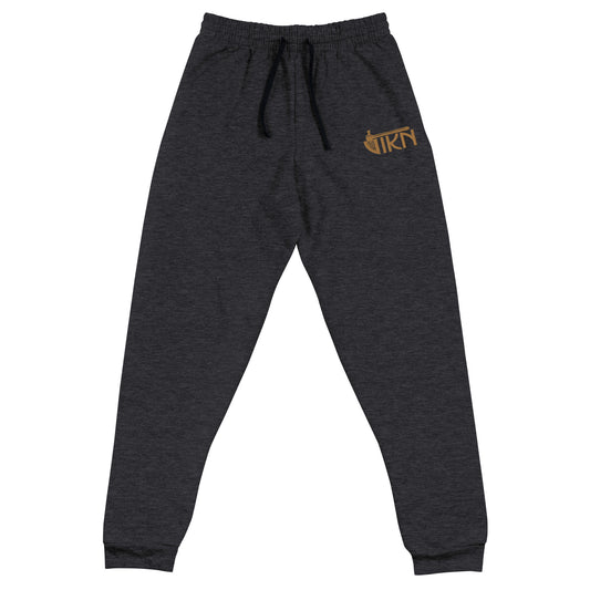 Unisex Joggers